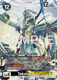 Takutoumon (SP) EX12-057 SR