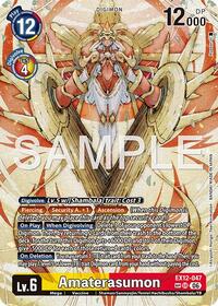 Amaterasumon (SP) EX12-047 SR