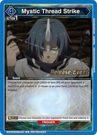 Mystic Thread Strike UEPR/TSK-1-065