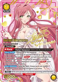 Hahari Hanazono (032) (SR**) UE21BT/RLY-1-032