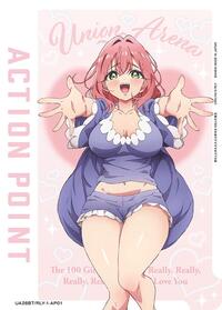 Action Point Card (AP01) UE21BT/RLY-1-AP01