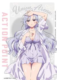 Action Point Card (AP04) UE21BT/RLY-1-AP04
