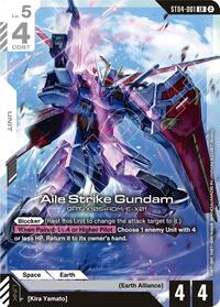 Aile Strike Gundam ST04-001