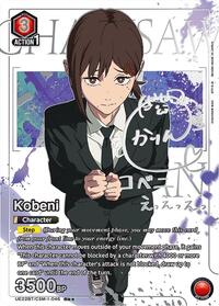 Kobeni (046) (R**) UE22BT/CSM-1-046