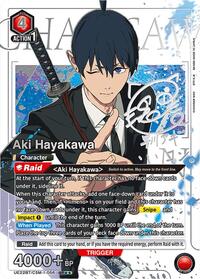 Aki Hayakawa (056) (SR**) UE22BT/CSM-1-056
