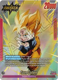 Son Goten (Alternate Art) ST01-001