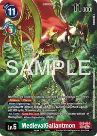 MedievalGallantmon EX8-074 SEC
