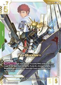 Nu Gundam (LR++) GD05-017