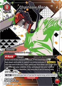 Chainsaw Man (048) (SR*) (Box Topper Silver Foil) UE22BT/CSM-1-048