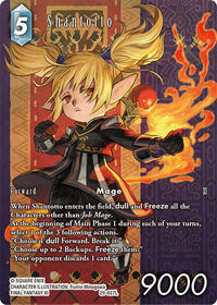 Shantotto (Full Art) 29-027L