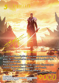 Sephiroth (Signature) 29-087L