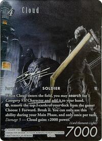 Cloud (Noir Silver Signature) 11-127L