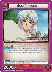 Sesshomaru (005) UEPR/IYS-1-005