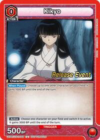Kikyo UEPR/IYS-1-048