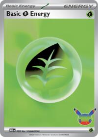 Basic Grass Energy (30th Celebration) 009