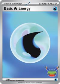 Basic Water Energy (30th Celebration) 011