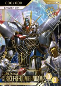 EX Base (EXBP-028) (1st Anniversary Event) (Serialized) EXBP-028