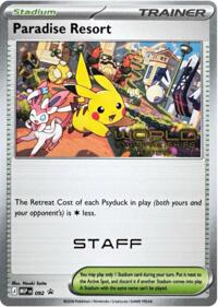 Paradise Resort (World Championships 2026) [Staff] 092