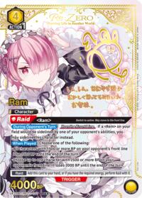 Ram (011) (SR**) UE24BT/REZ-1-011