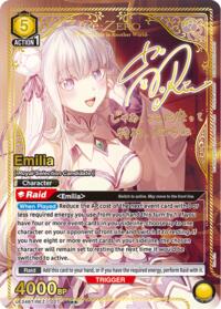 Emilia (027) (SR**) UE24BT/REZ-1-027