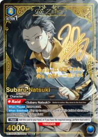 Subaru Natsuki (040) (R**) UE24BT/REZ-1-040
