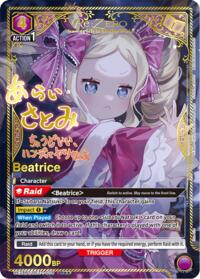 Beatrice (078) (SR**) UE24BT/REZ-1-078