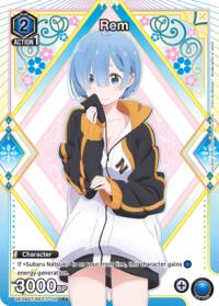 Rem (110) (R*) UE24ST/REZ-1-110