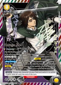 Hange Zoe (007) (R**) UEX07BT/AOT-2-007