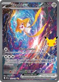Jirachi ex 155/128