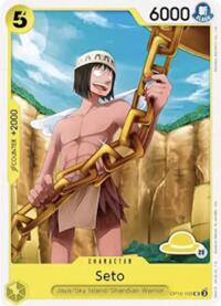 Seto (Luffy Deck) OP12-103