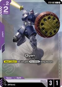 Gyan (C+) ST12-007