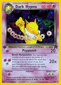 Dark Hypno (9) 09/82