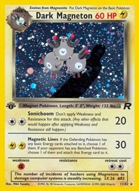 Dark Magneton (11) 11/82