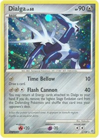 Dialga 1/130
