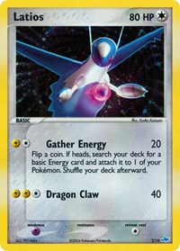 Latios 2/10
