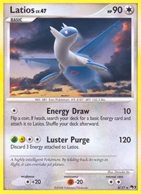 Latios 004/017