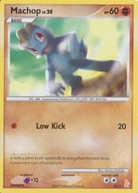 Machop 5/11