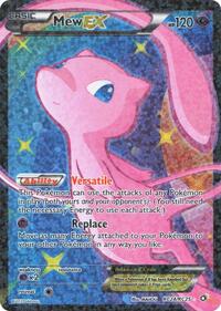 Mew EX (Full Art) RC24/RC25
