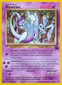 Mewtwo (12) 12/53