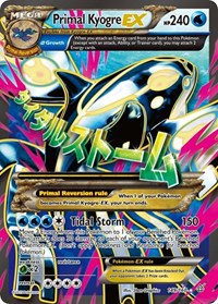 Primal Kyogre EX (Alpha - 149 Full Art) 149/160