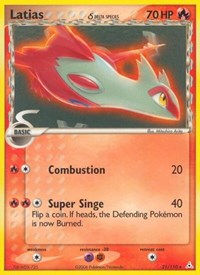 Latias - 21/110 021/110