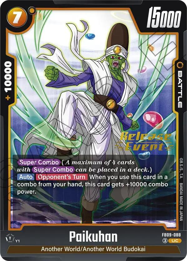 Paikuhan FB09 088 card