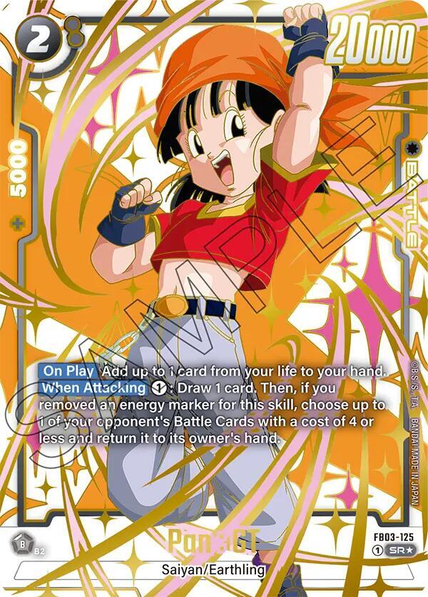 Pan GT FB03 125 Alternate Art carta