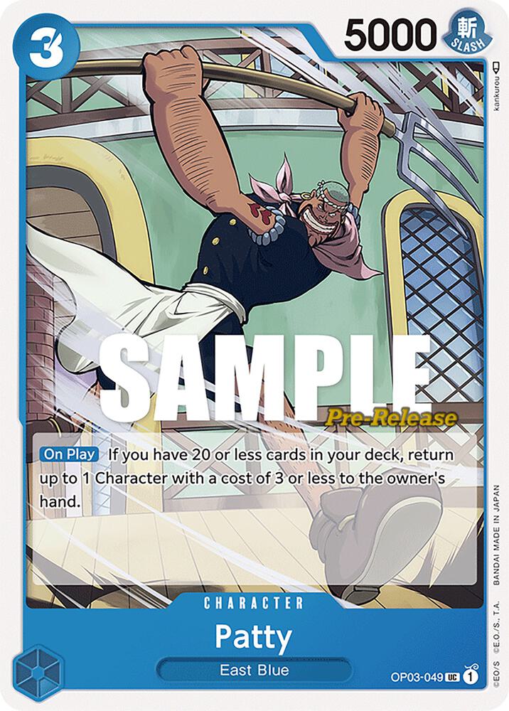 Patty OP03-049 card