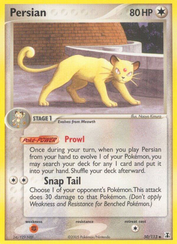 Persian 50/113 card