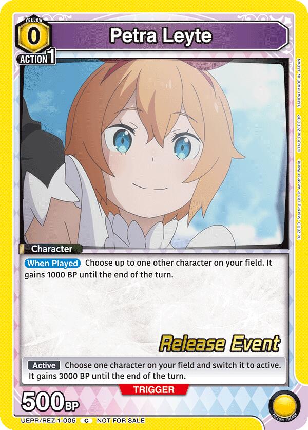 Petra Leyte UEPR/REZ-1-005 card