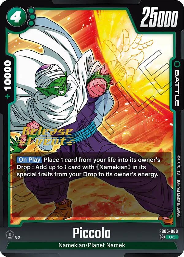 Piccolo FB05-060 card