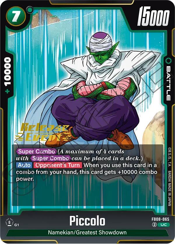 Piccolo FB08 065 card