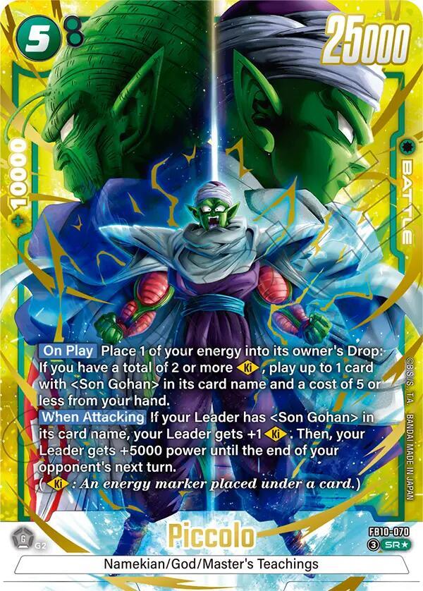 Piccolo FB10 070 Alternate Art carta