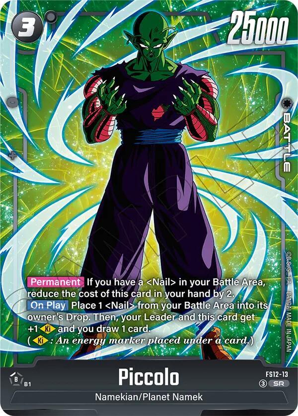 Piccolo FS12 13 carta